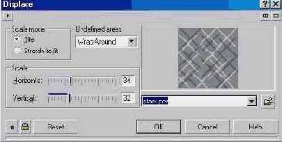 Блоки