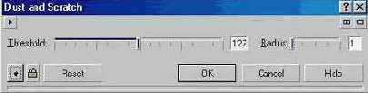 Диффузия