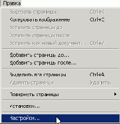 ) -  