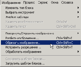  ) - 